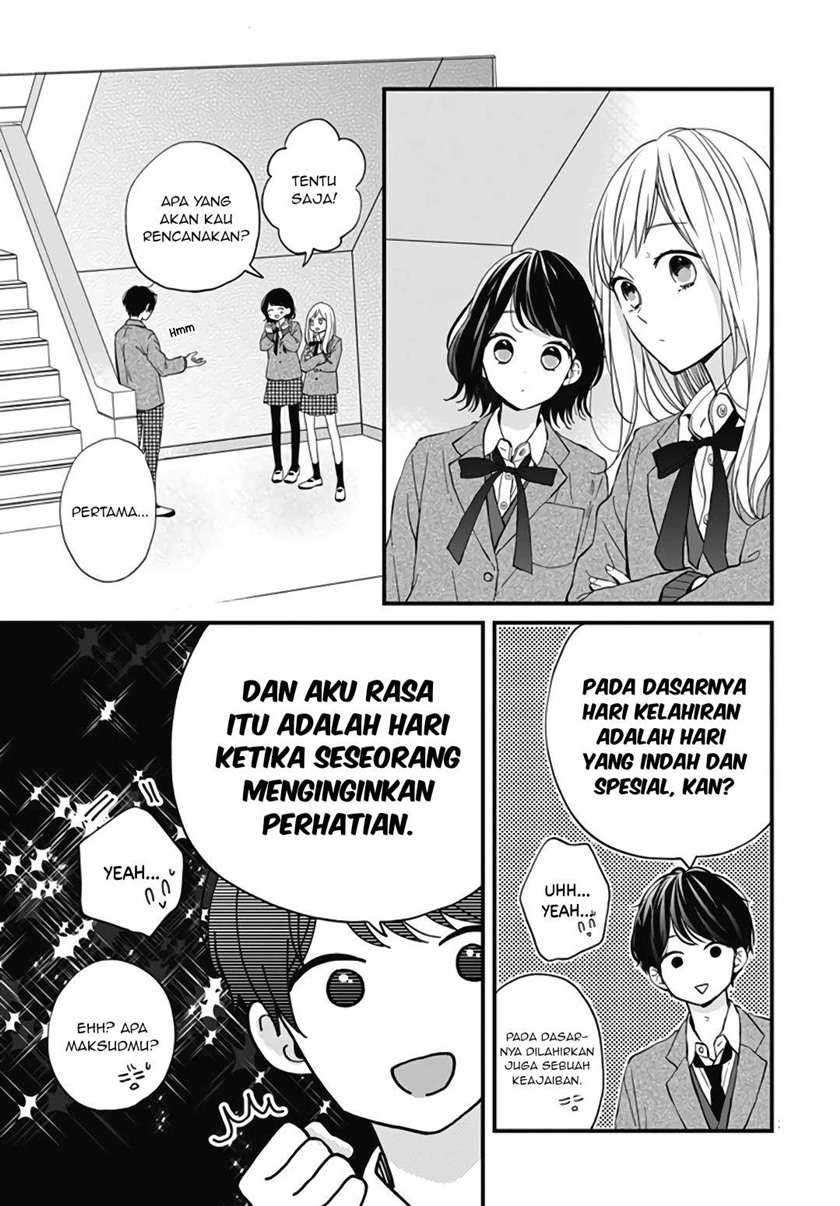 Miniamaru Kareshi Bab 23 halaman 3