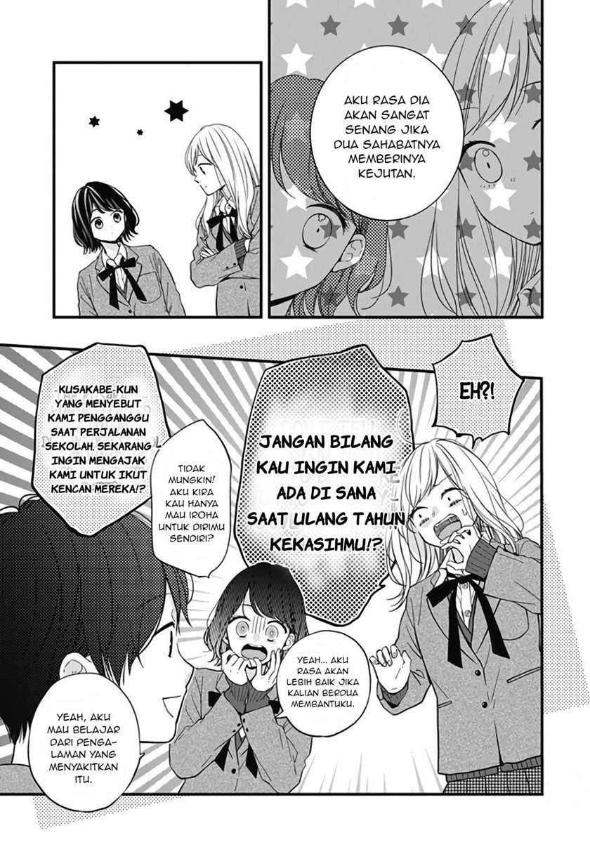 Miniamaru Kareshi Bab 23 halaman 5