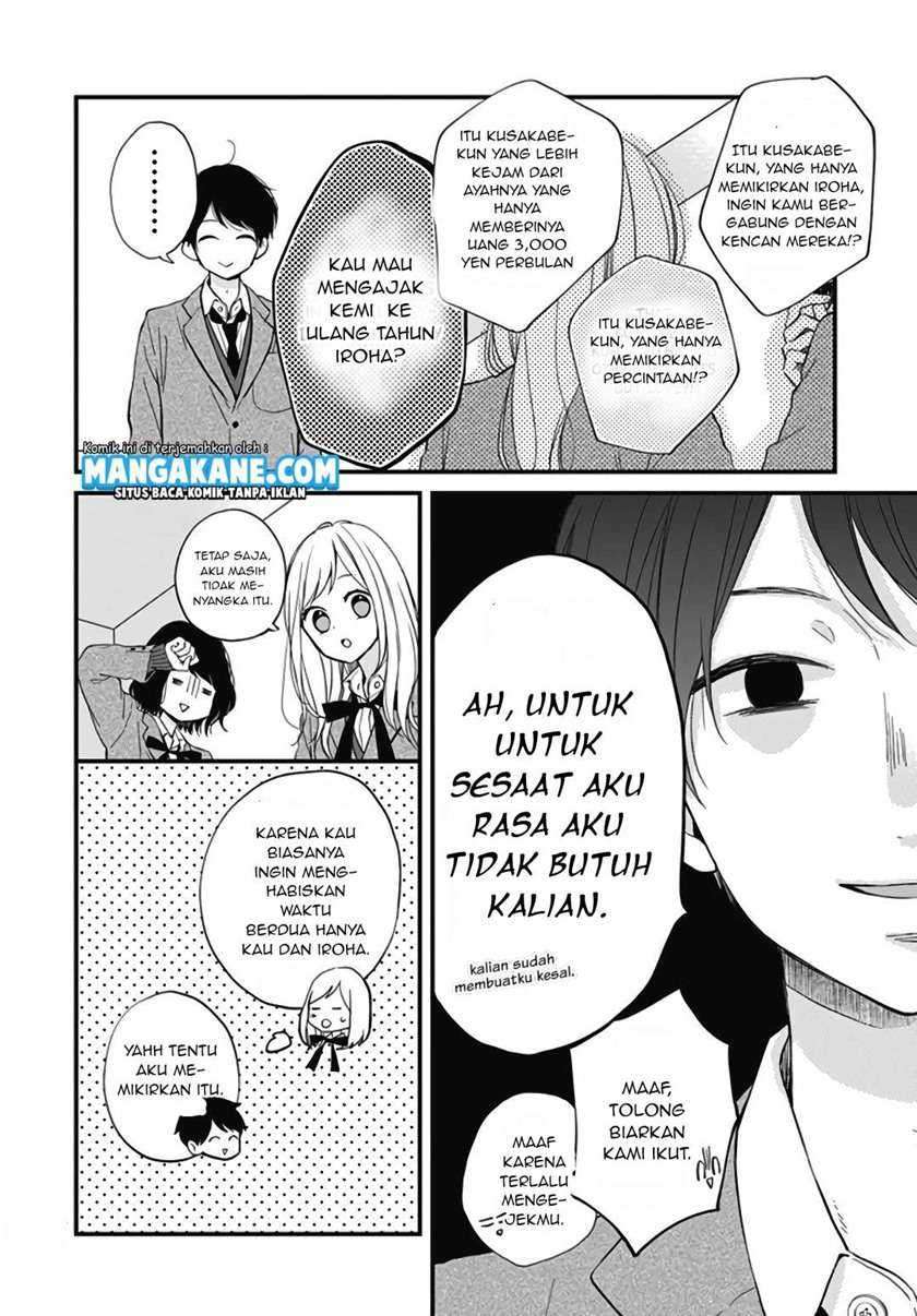 Miniamaru Kareshi Bab 23 halaman 6
