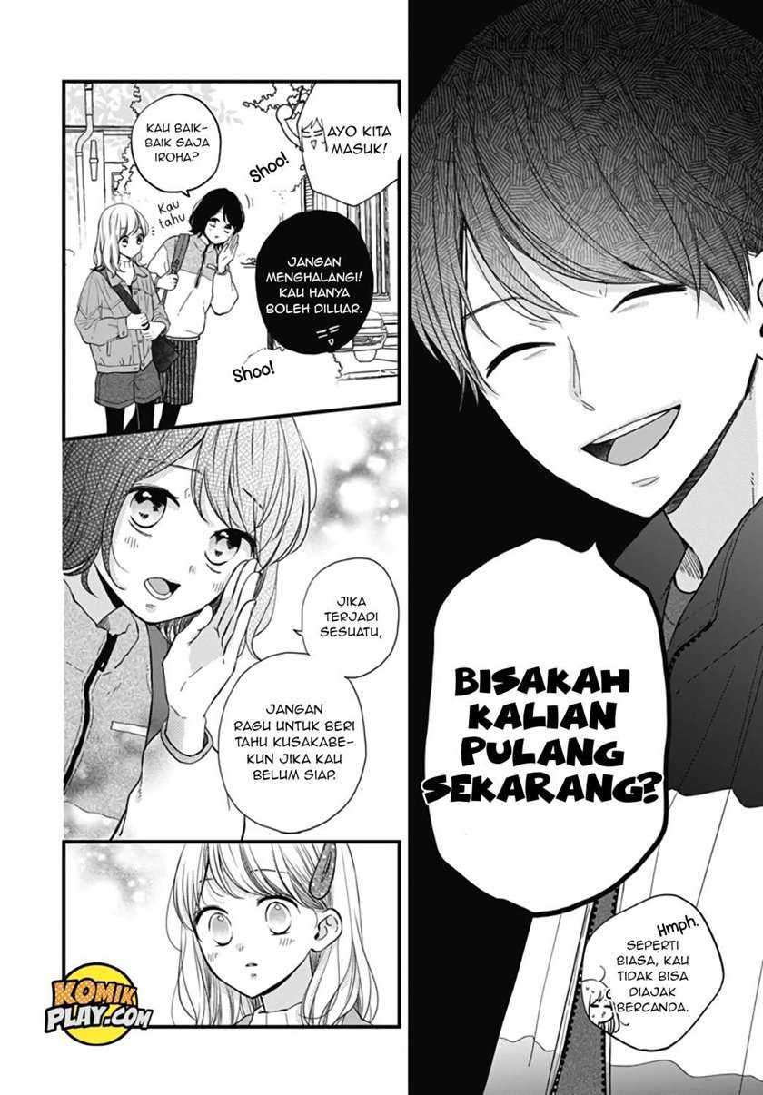 Miniamaru Kareshi chapter 24 halaman 7