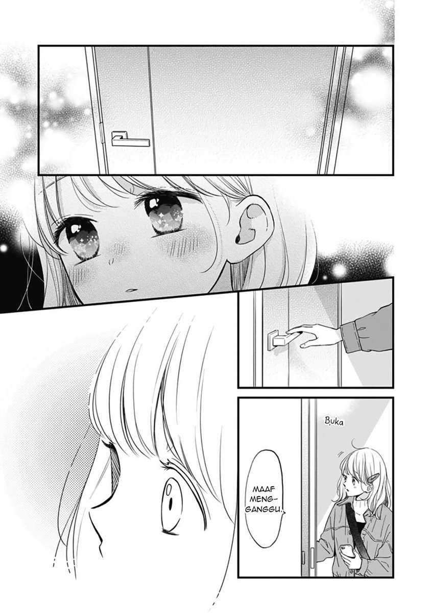 Miniamaru Kareshi chapter 24 halaman 16
