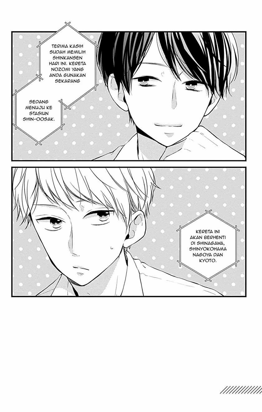 Miniamaru Kareshi chapter 9 halaman 3
