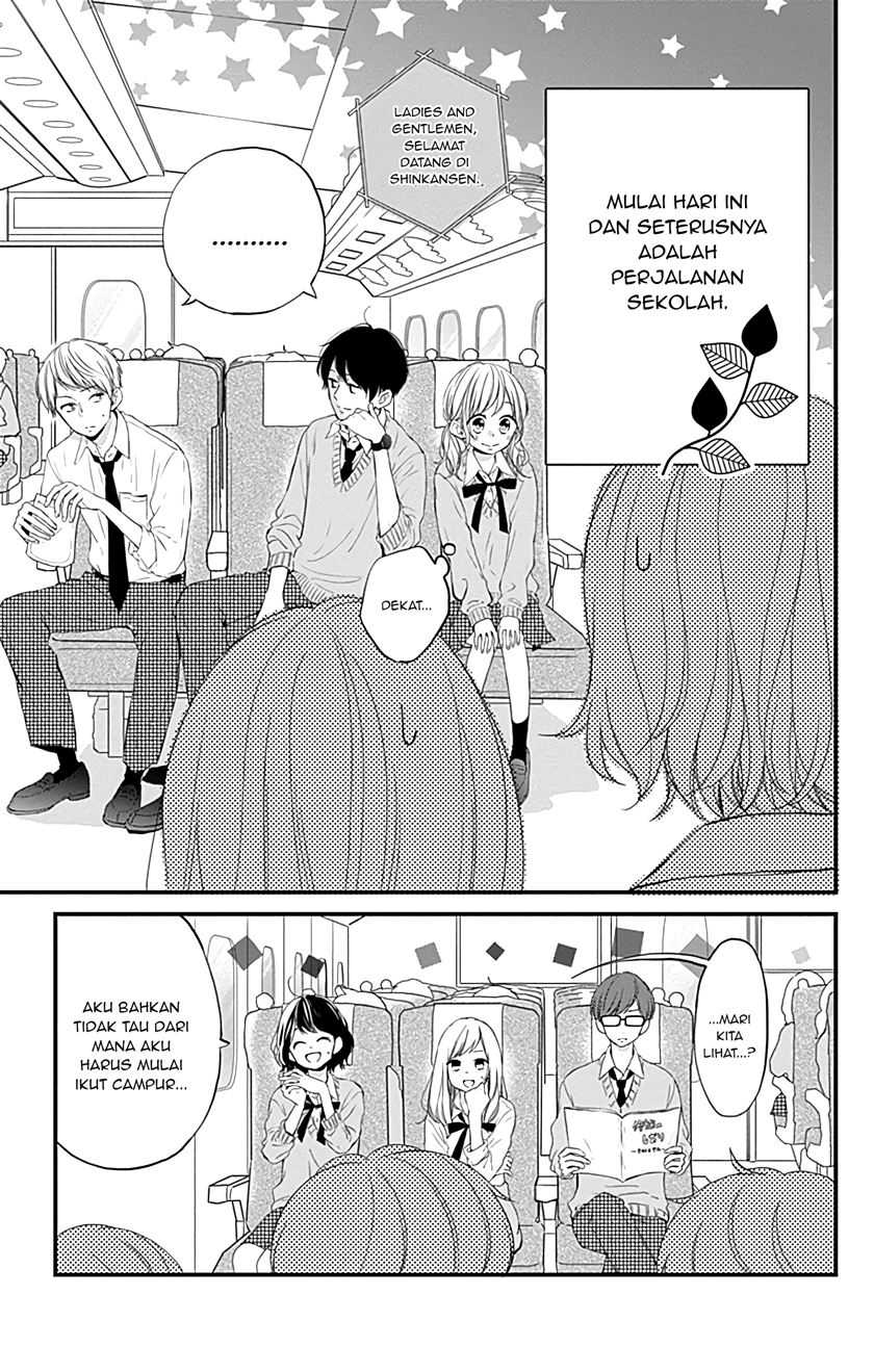 Miniamaru Kareshi chapter 9 halaman 4