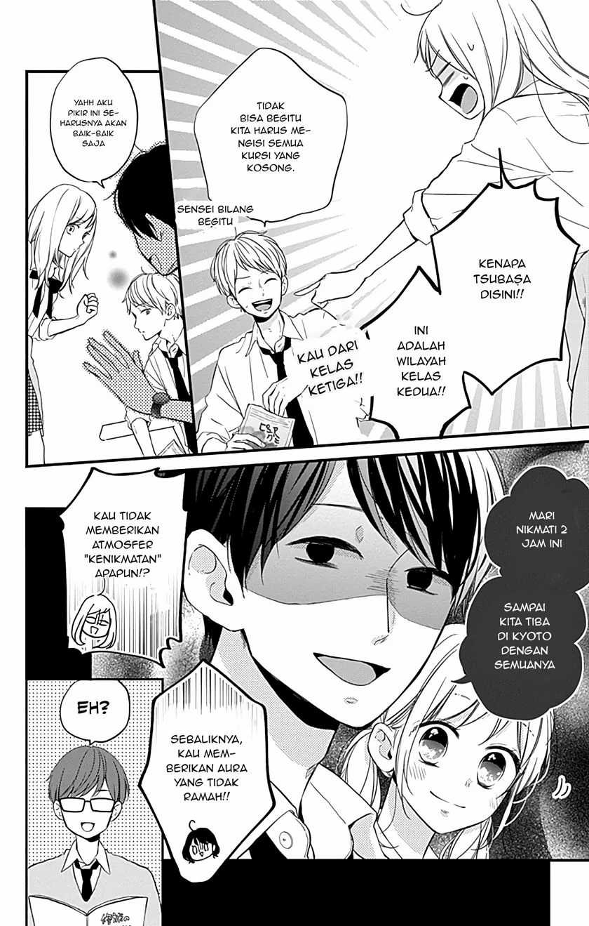 Miniamaru Kareshi chapter 9 halaman 7