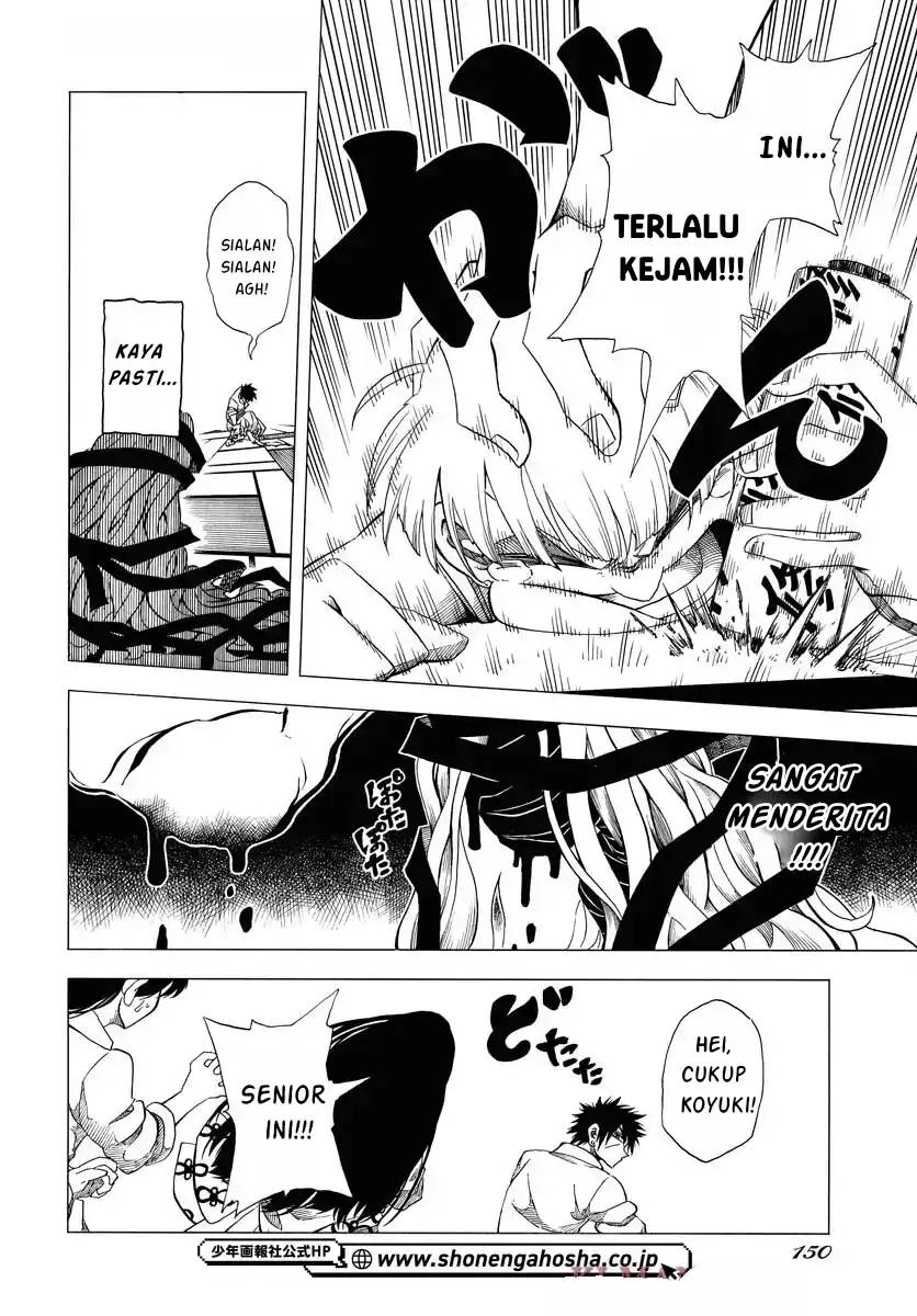 Miokishi Bab 1 halaman 12