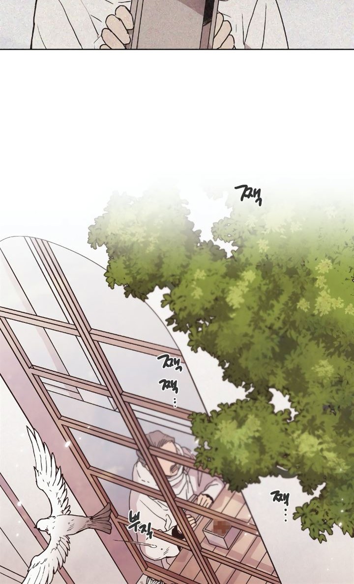 Miracle Hero! chapter 2 halaman 22
