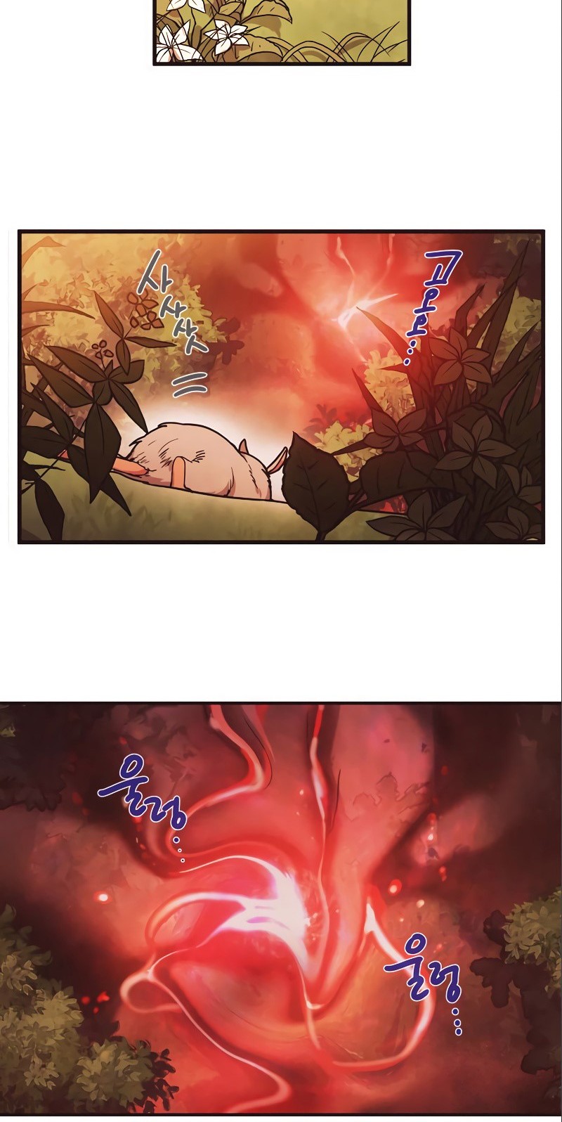 Miracle Hero! chapter 22 halaman 19