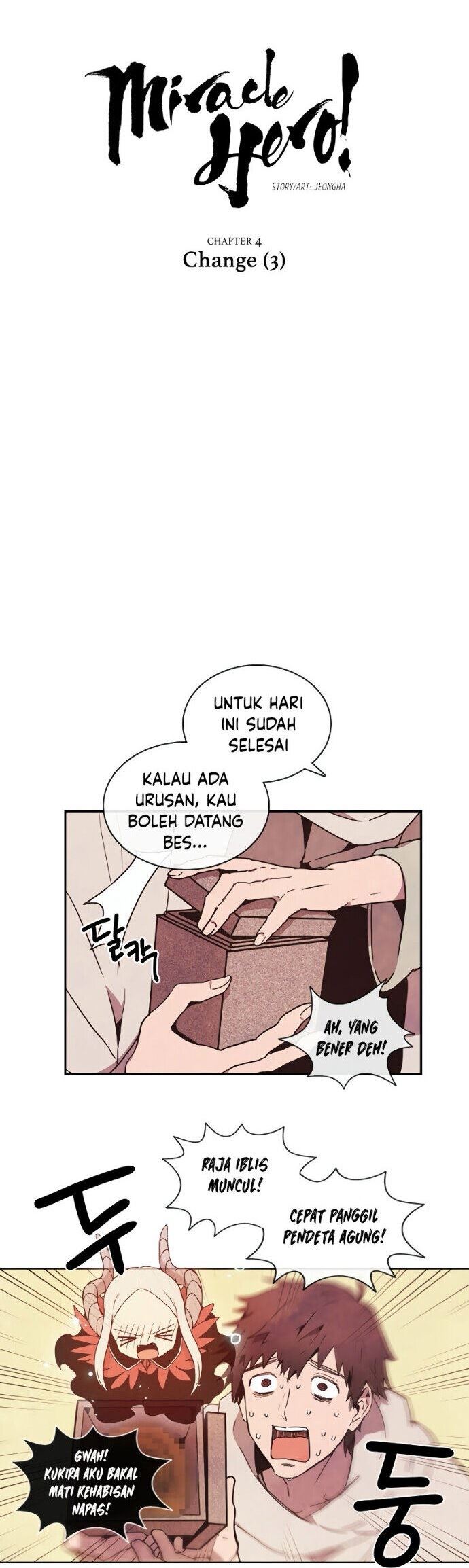Miracle Hero! Bab 4 halaman 2
