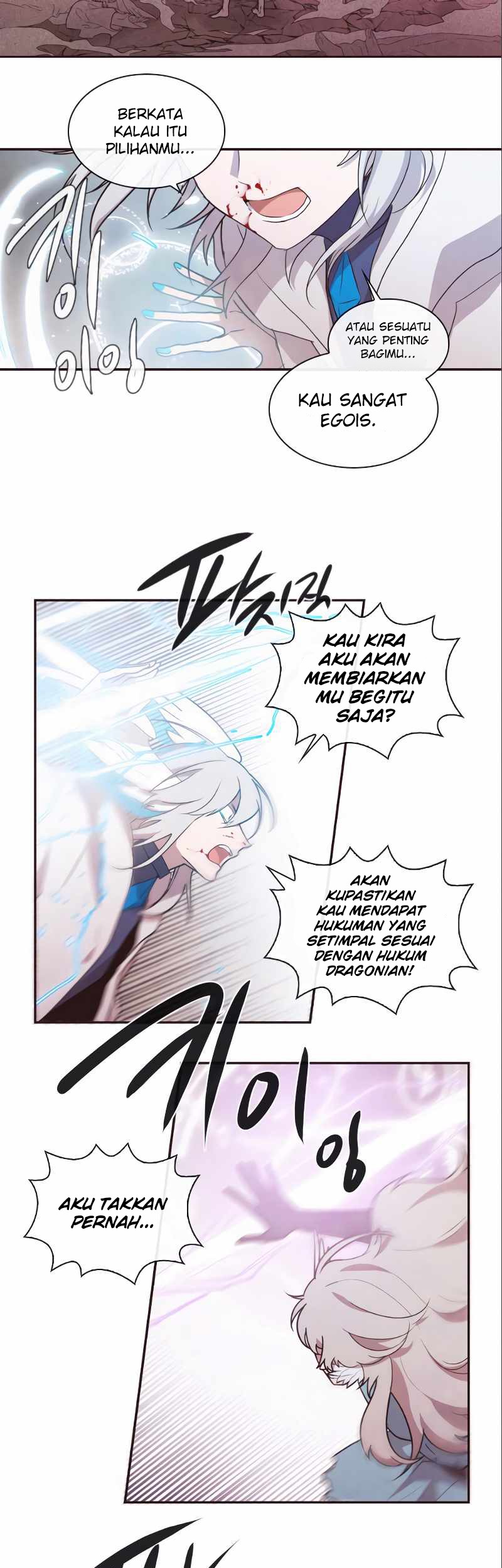 Miracle Hero! Bab 81 halaman 12