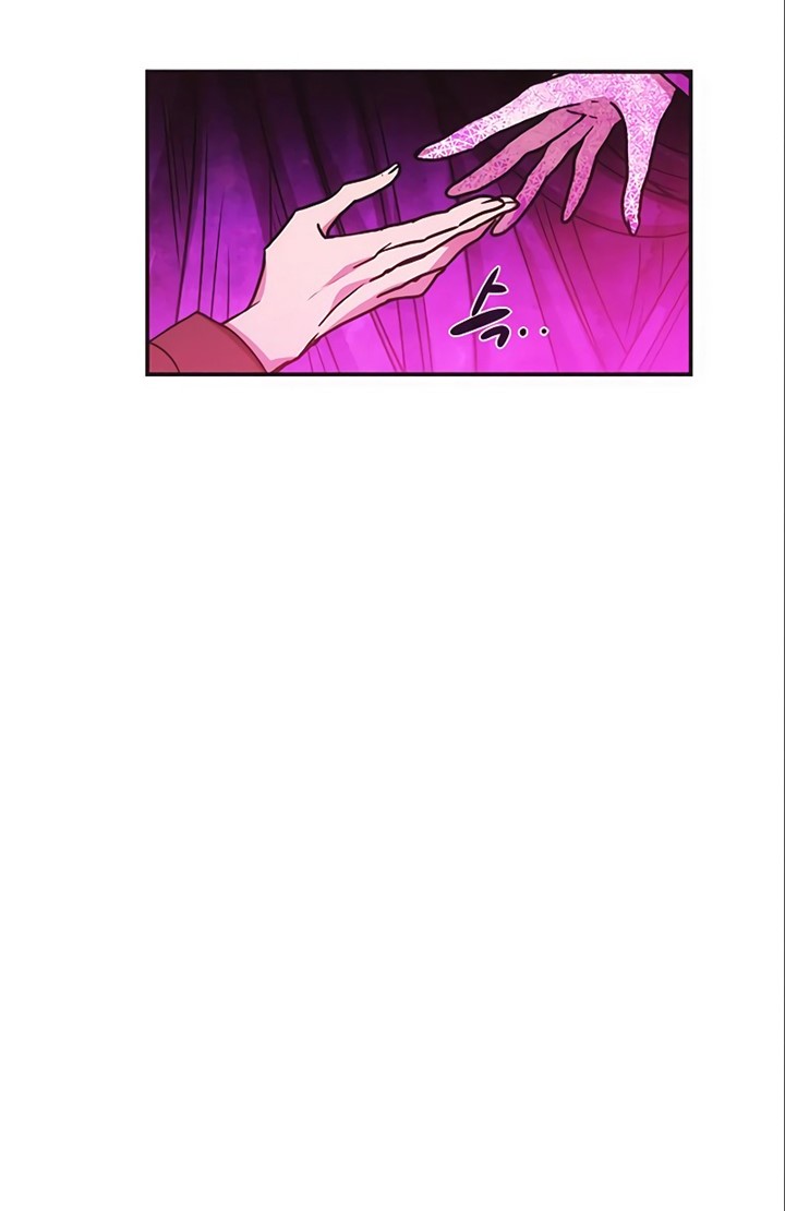 Miracle Hero! chapter 86 halaman 10