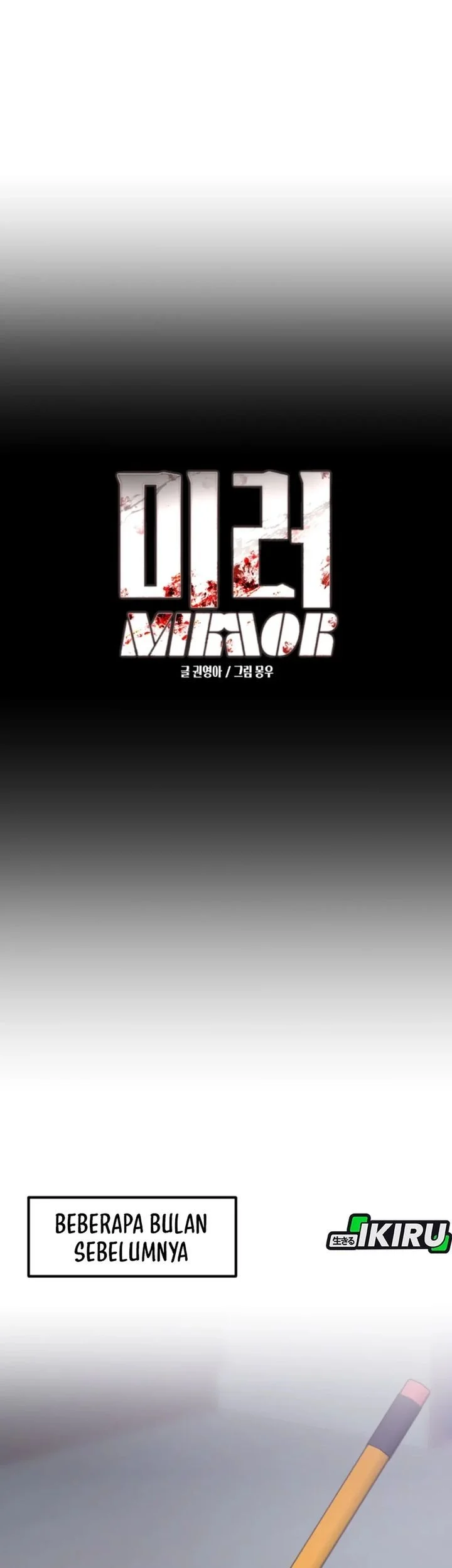 Mirror (Mong-woo) Bab 1 halaman 19