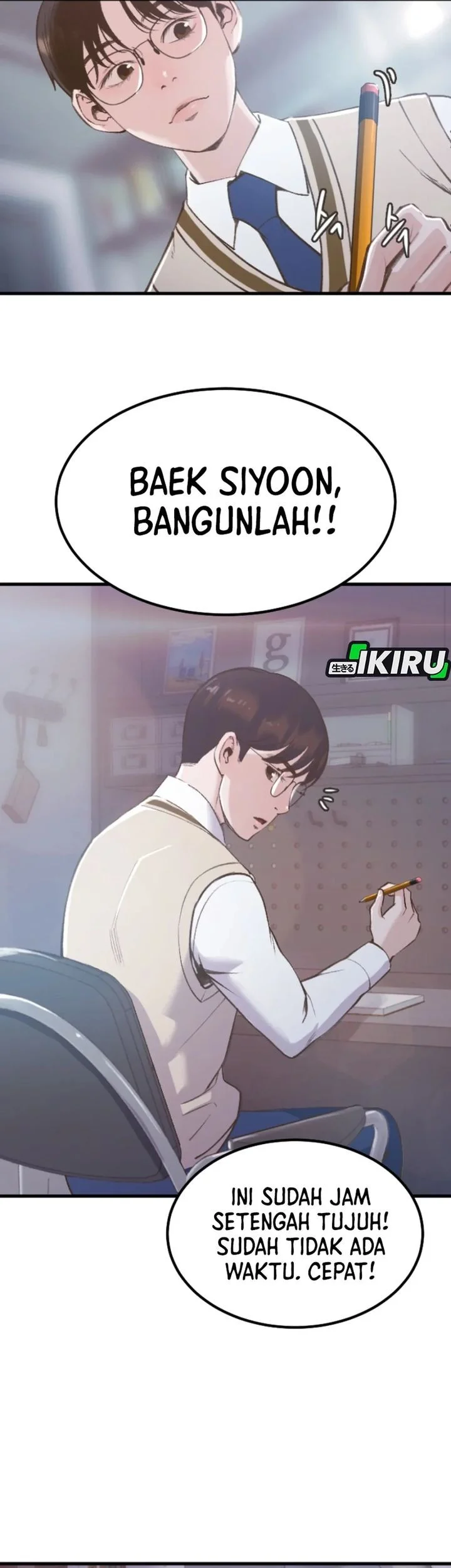 Mirror (Mong-woo) Bab 1 halaman 21