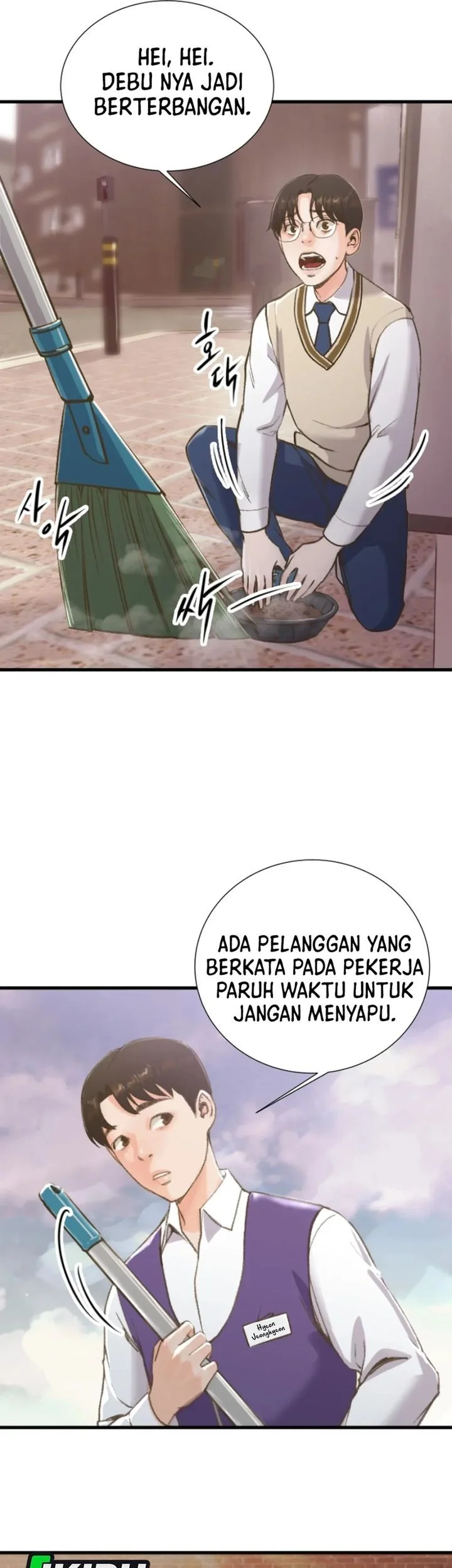 Mirror (Mong-woo) Bab 1 halaman 43