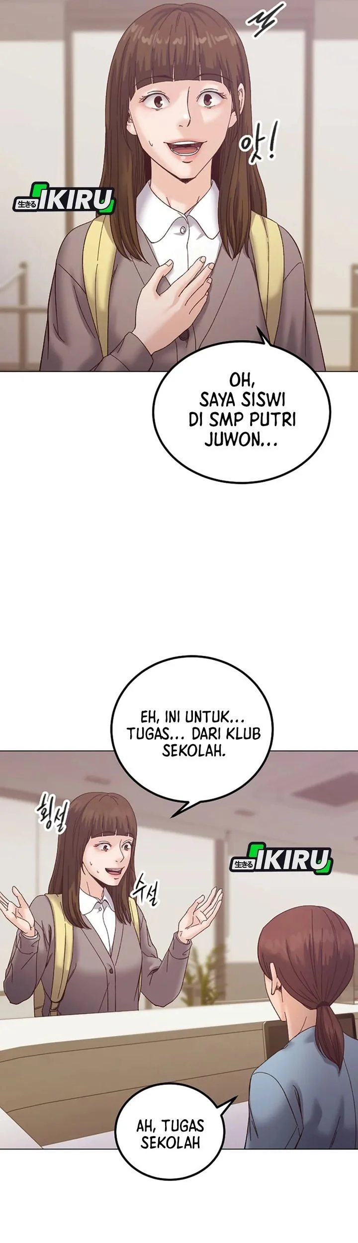 Mirror (Mong-woo) Bab 10 halaman 40