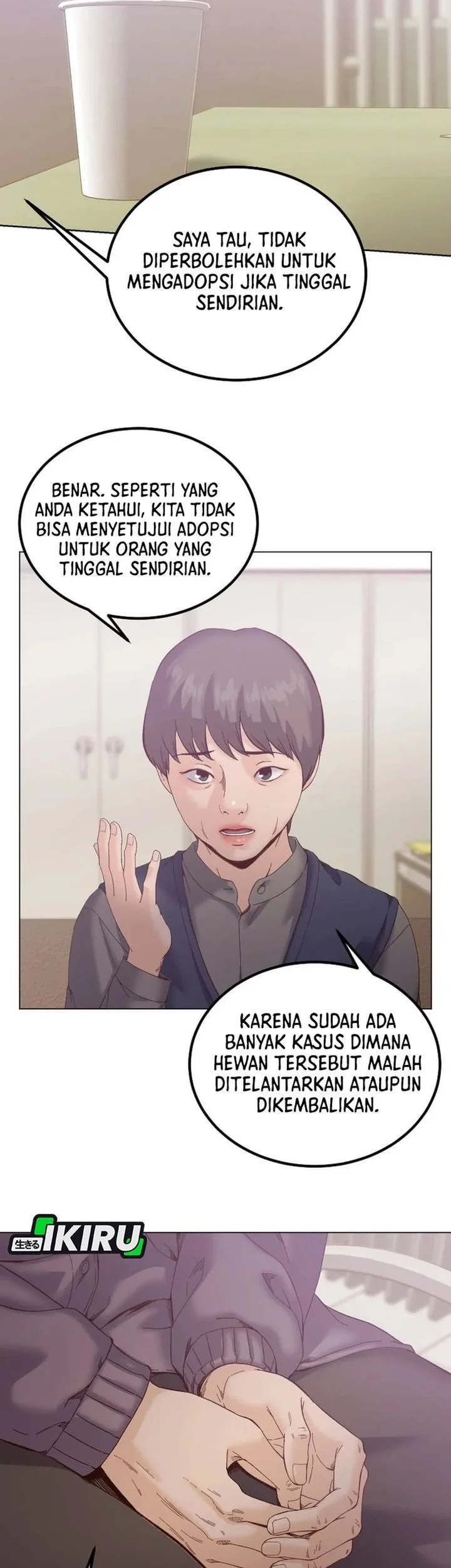 Mirror (Mong-woo) Bab 11 halaman 11