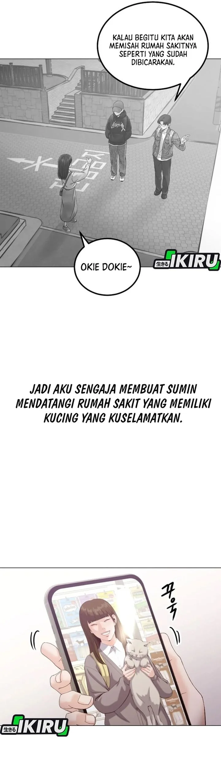 Mirror (Mong-woo) Bab 11 halaman 33