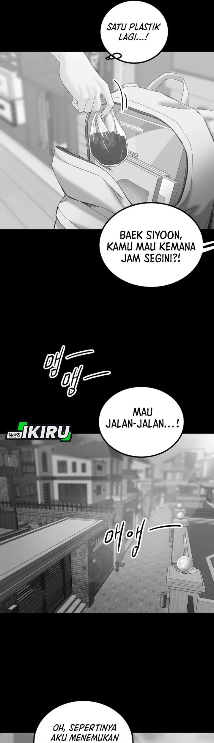 Mirror (Mong-woo) Bab 11 halaman 45