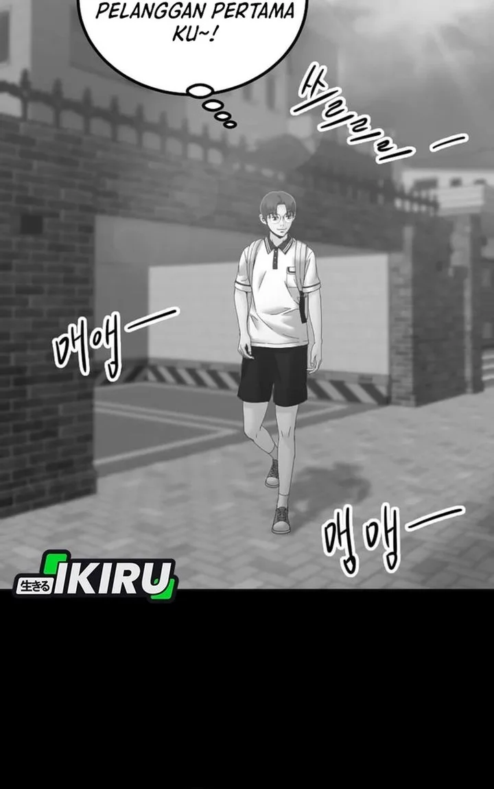 Mirror (Mong-woo) Bab 11 halaman 46