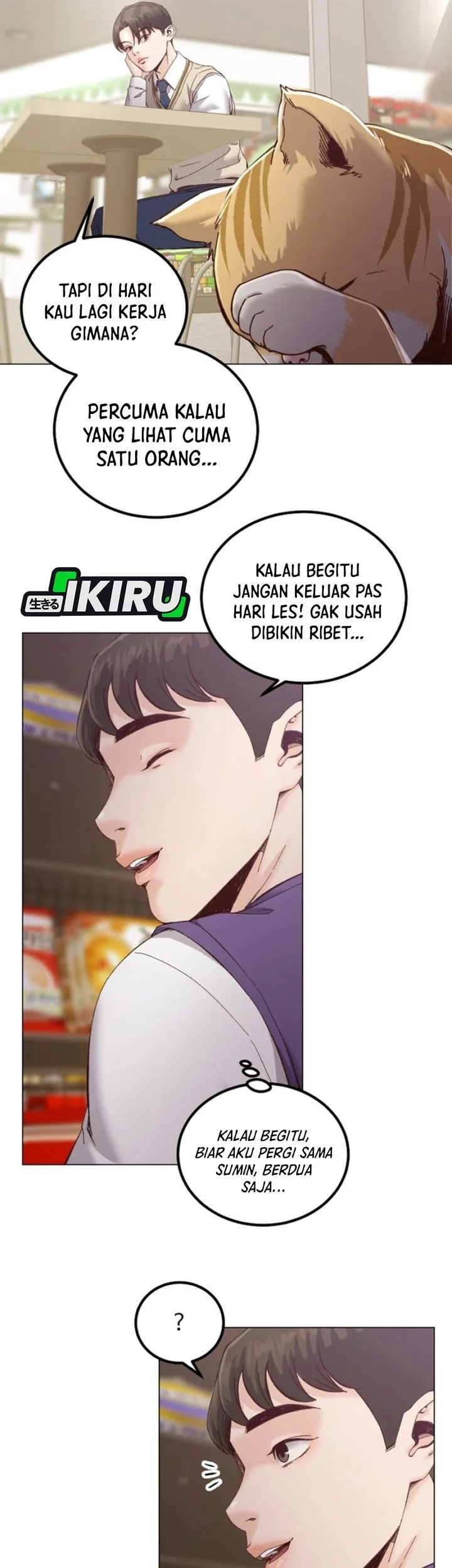 Mirror (Mong-woo) Bab 12 halaman 25