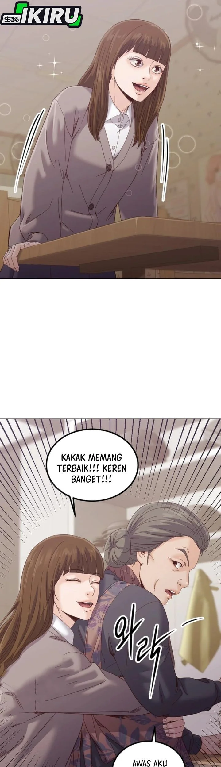 Mirror (Mong-woo) Bab 12 halaman 47