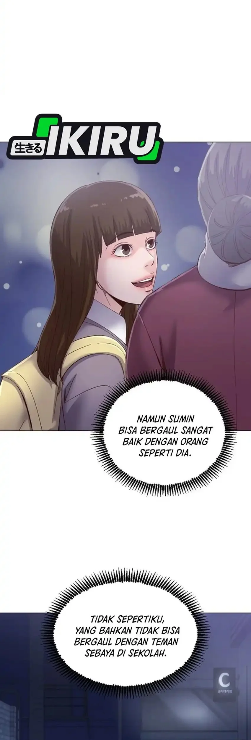 Mirror (Mong-woo) Bab 14 halaman 12