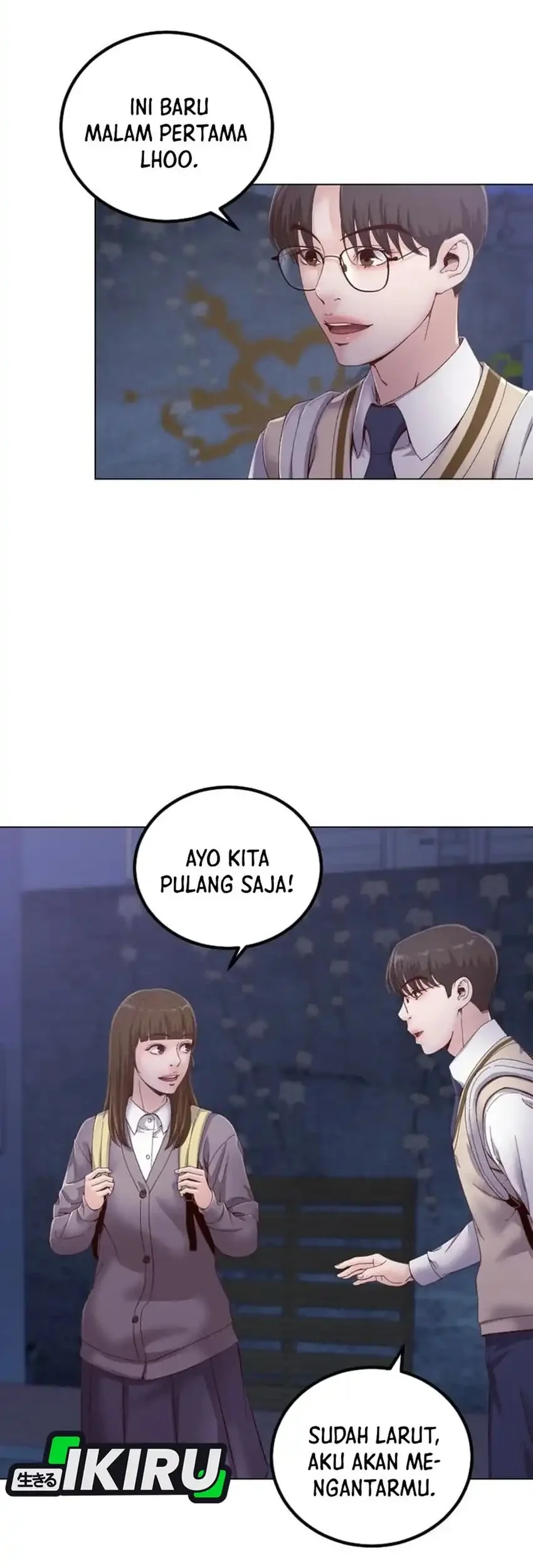 Mirror (Mong-woo) Bab 14 halaman 17