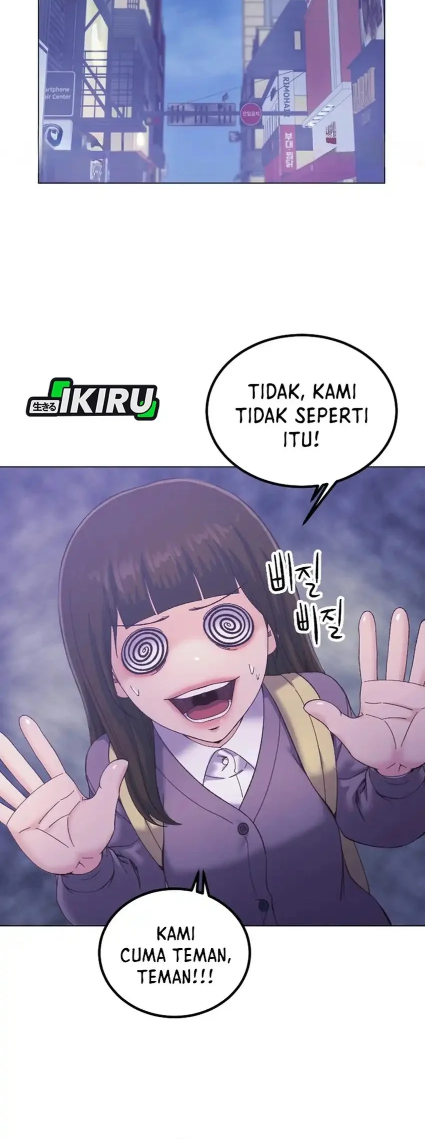 Mirror (Mong-woo) Bab 15 halaman 2