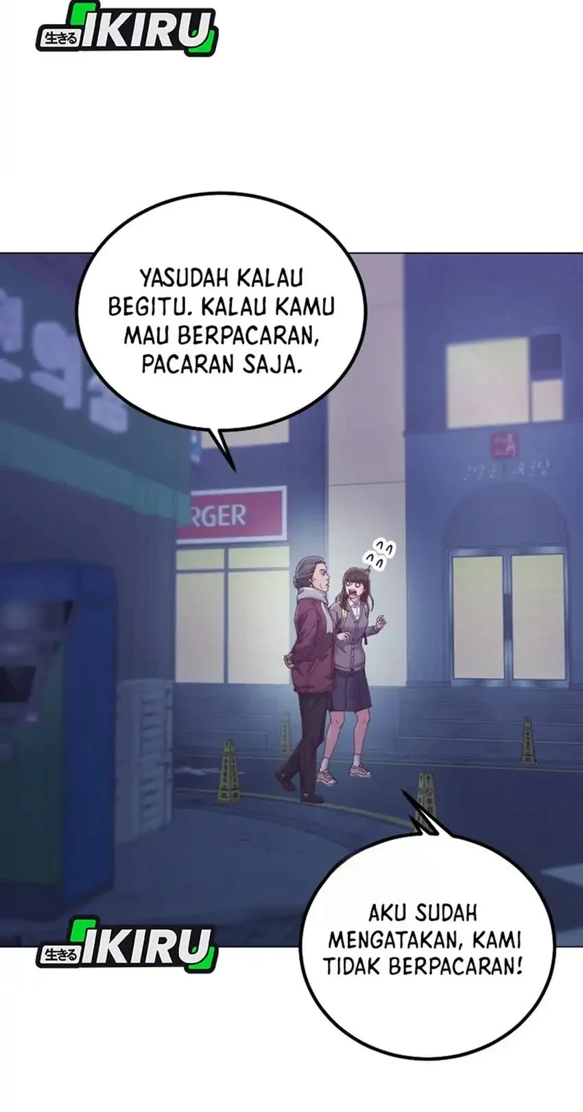 Mirror (Mong-woo) Bab 15 halaman 4