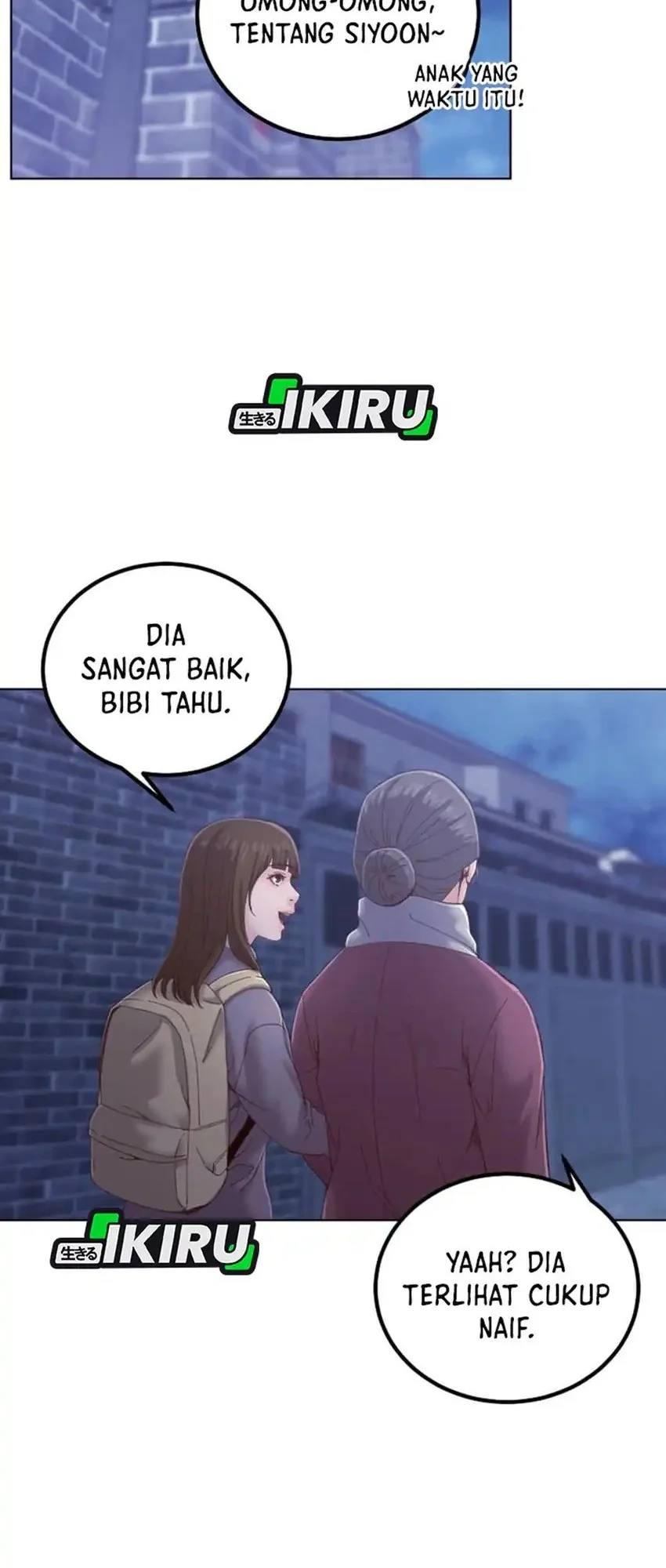Mirror (Mong-woo) Bab 15 halaman 12
