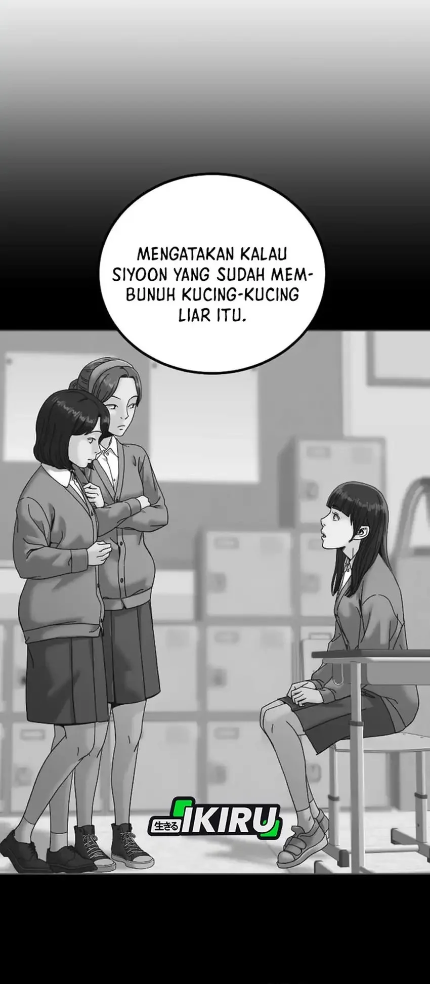 Mirror (Mong-woo) Bab 15 halaman 14
