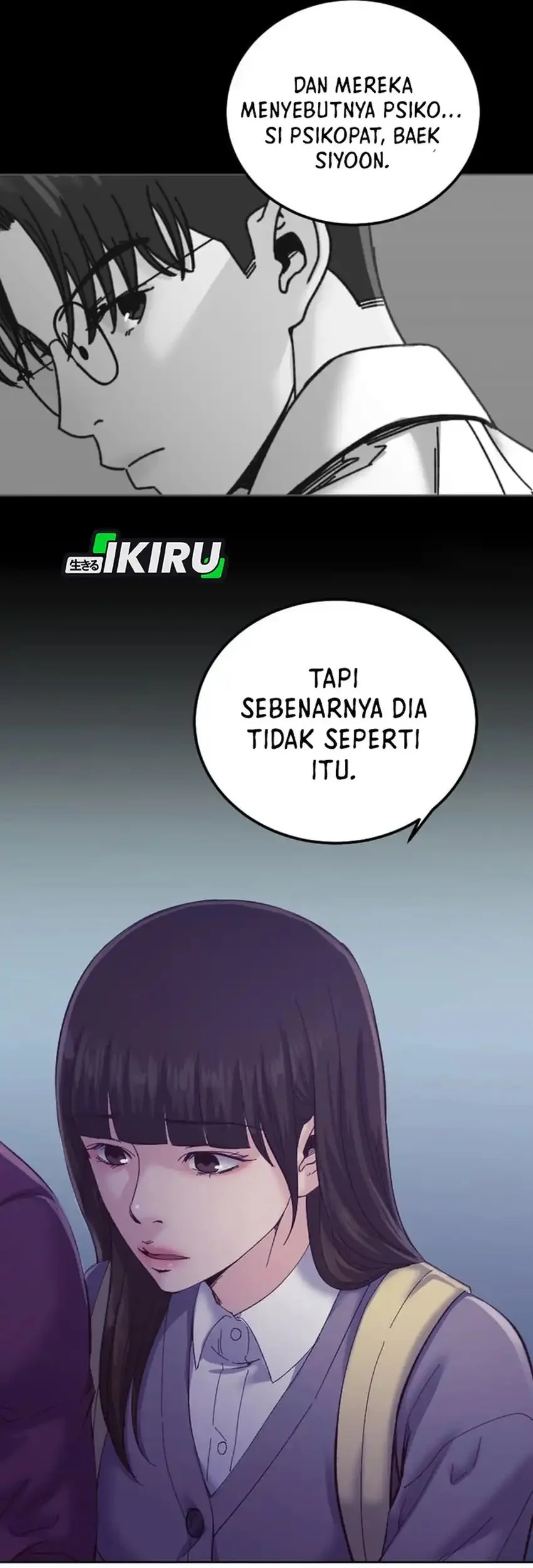 Mirror (Mong-woo) Bab 15 halaman 15