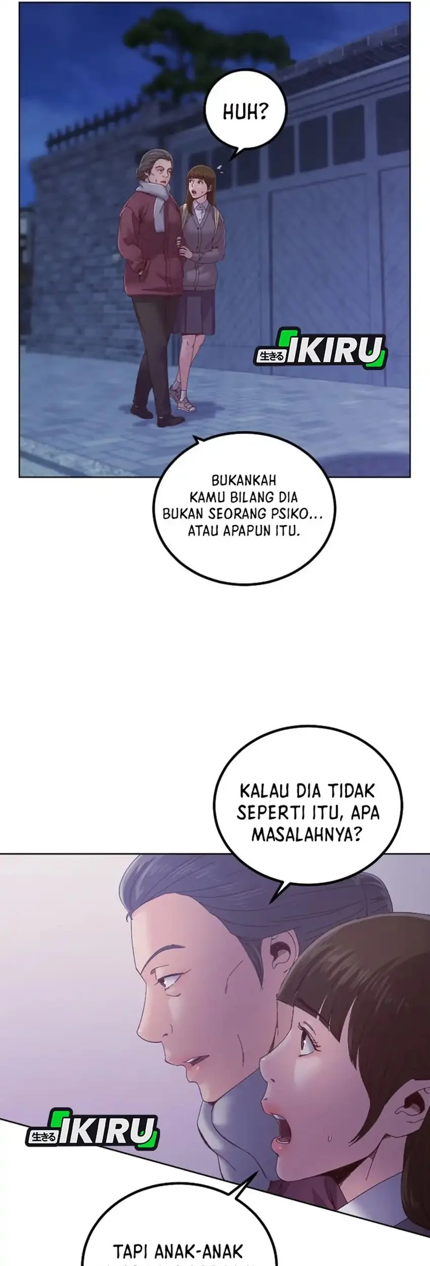 Mirror (Mong-woo) Bab 15 halaman 17