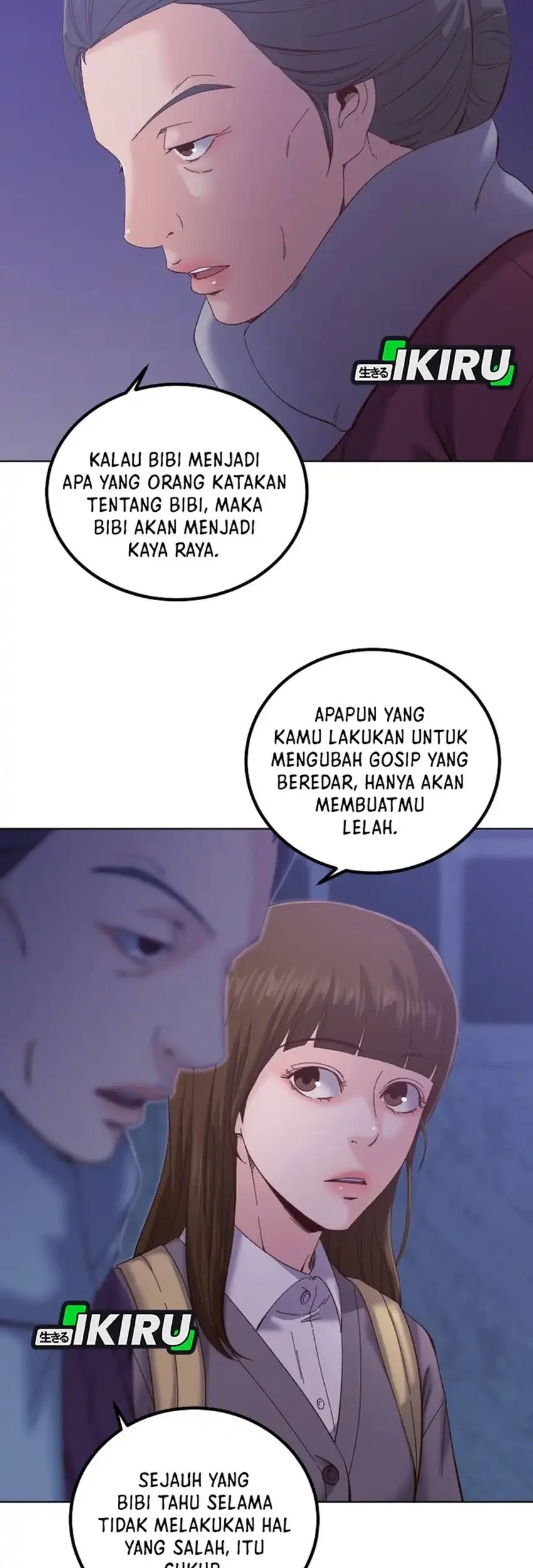 Mirror (Mong-woo) Bab 15 halaman 19