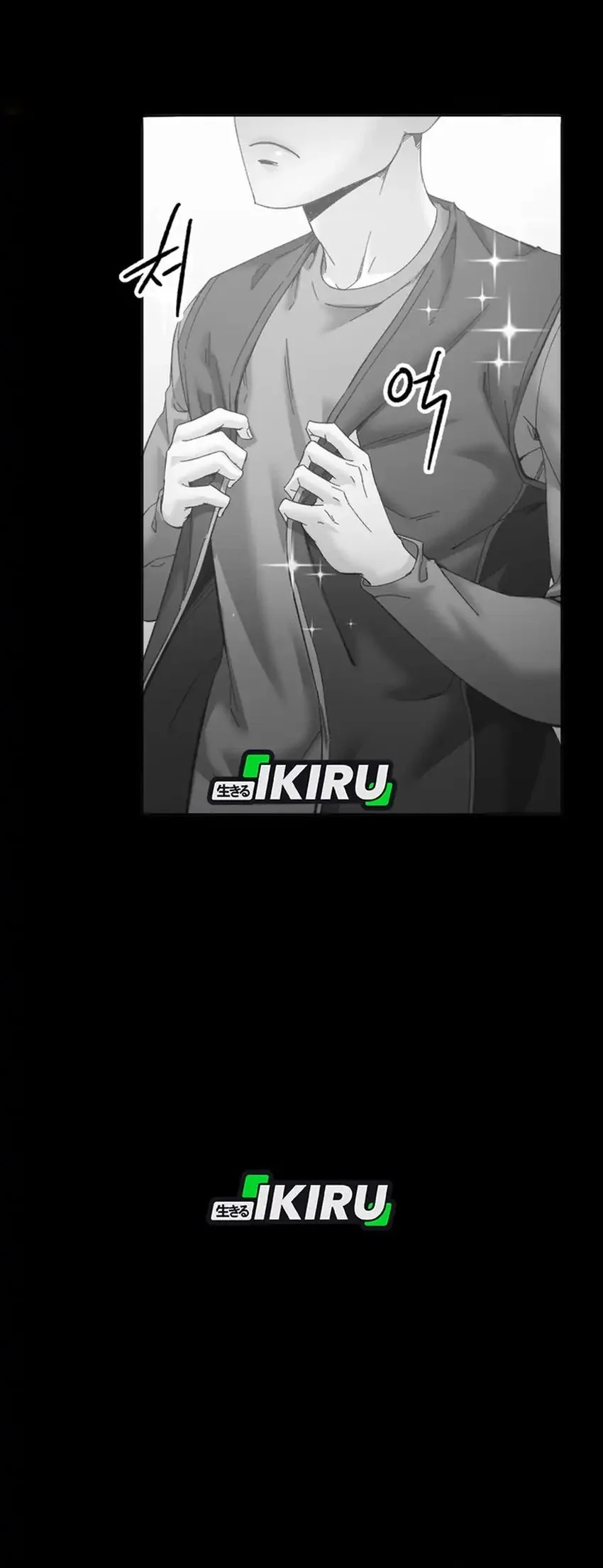 Mirror (Mong-woo) Bab 15 halaman 42