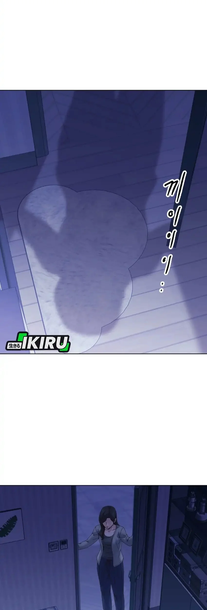 Mirror (Mong-woo) Bab 15 halaman 49