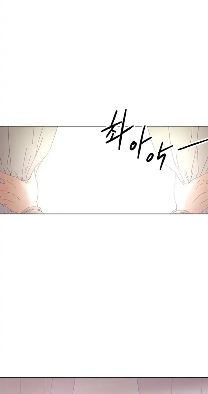 Mirror (Mong-woo) Bab 16 halaman 2