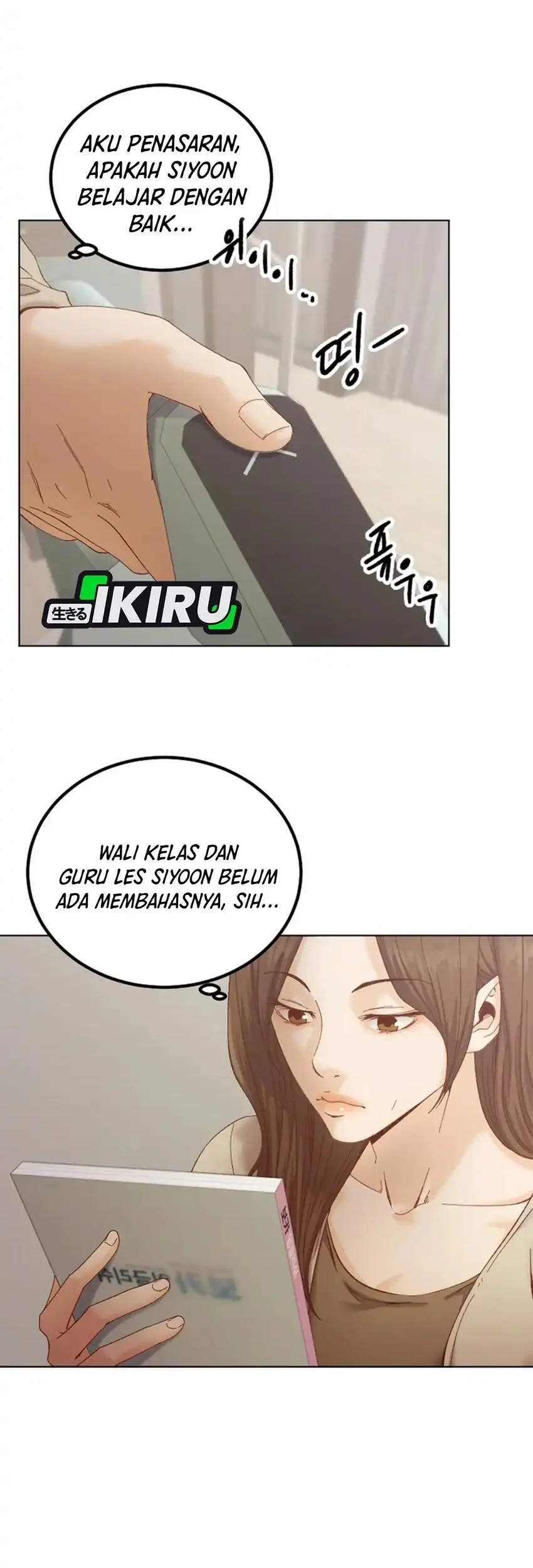 Mirror (Mong-woo) Bab 16 halaman 6