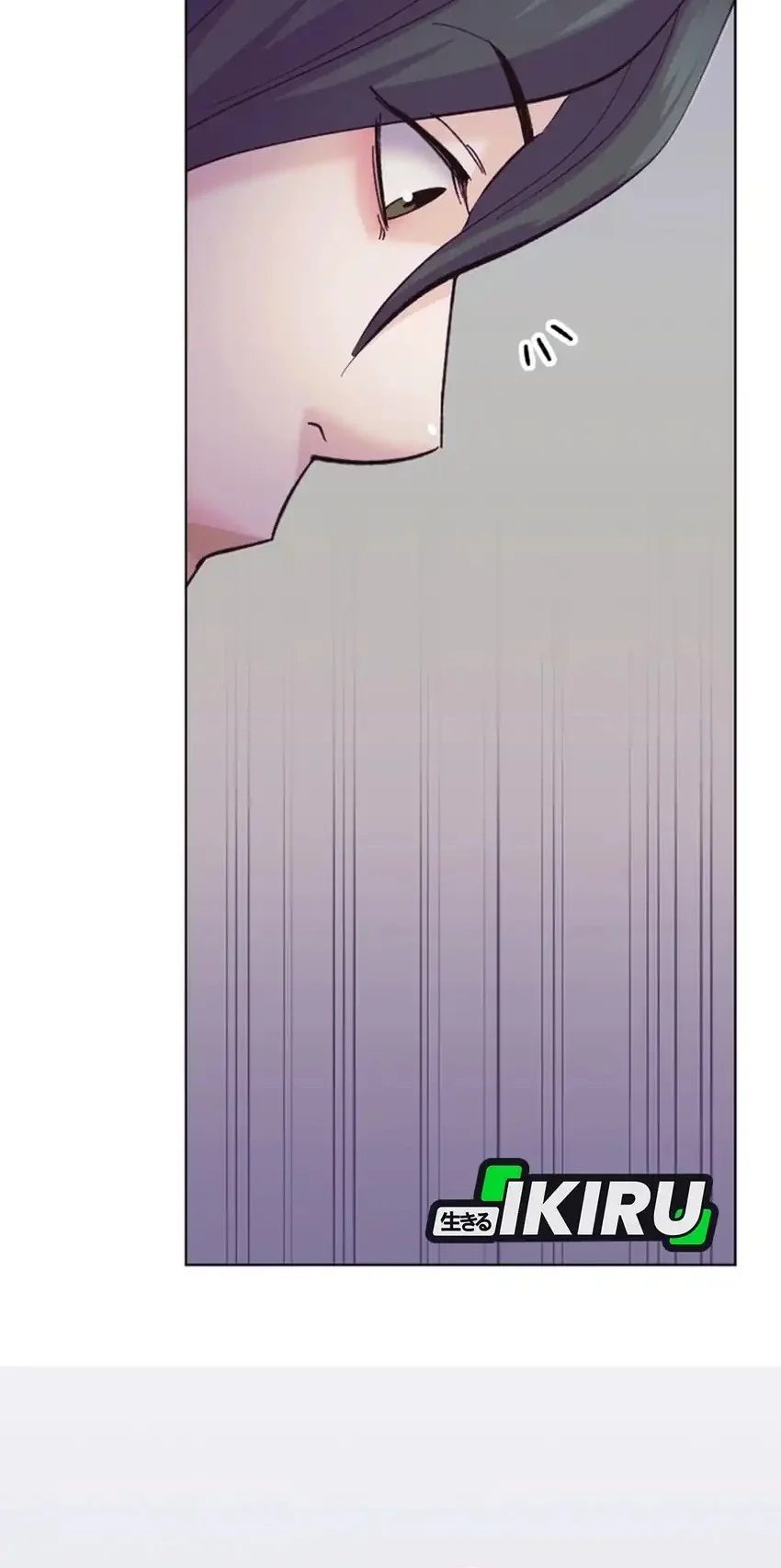 Mirror (Mong-woo) Bab 16 halaman 12