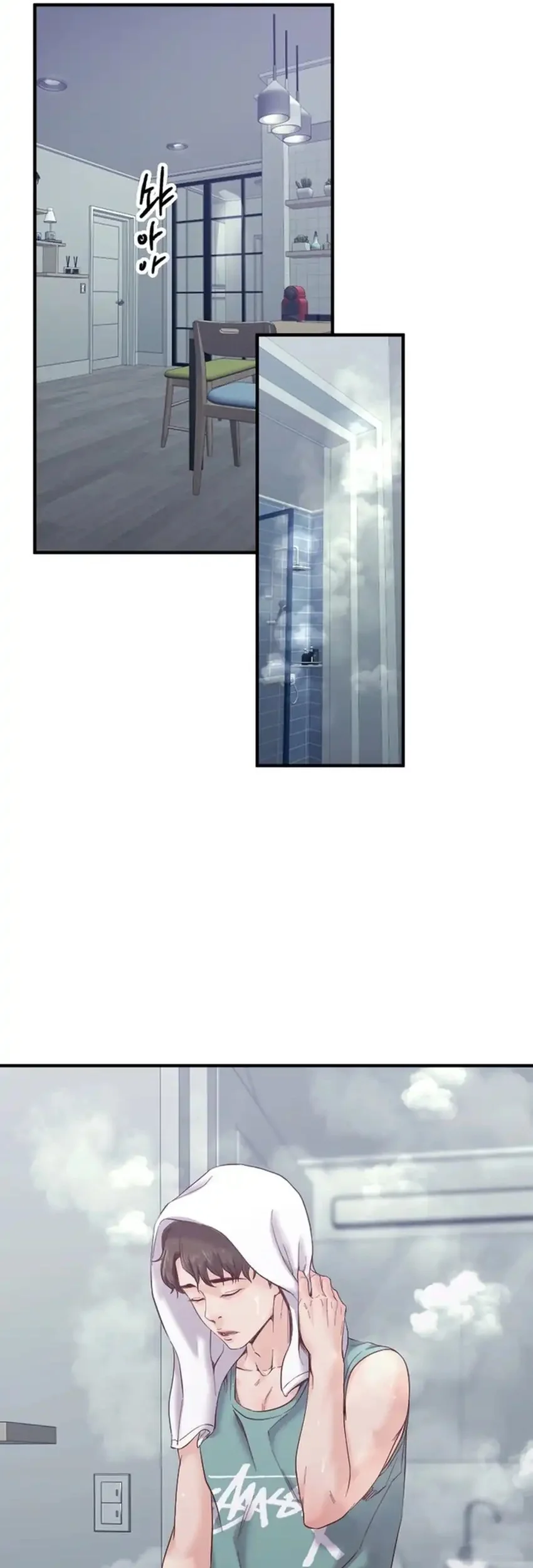 Mirror (Mong-woo) Bab 17 halaman 27