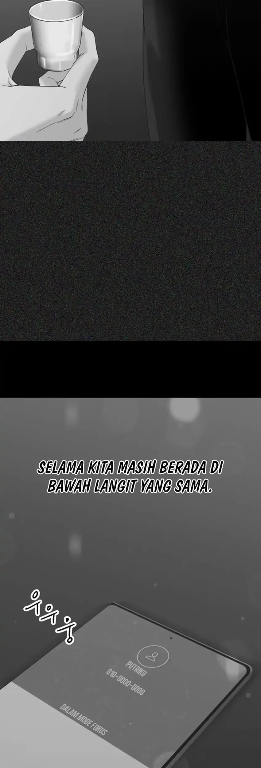 Mirror (Mong-woo) Bab 18 halaman 17
