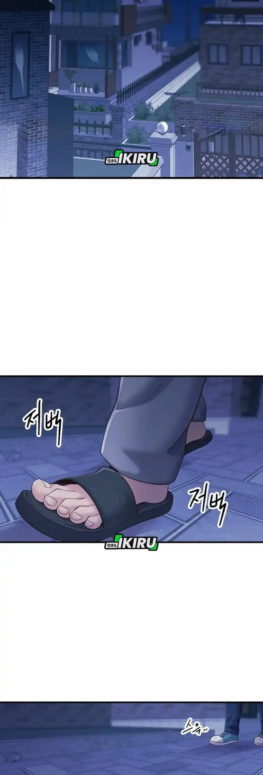 Mirror (Mong-woo) Bab 19 halaman 7