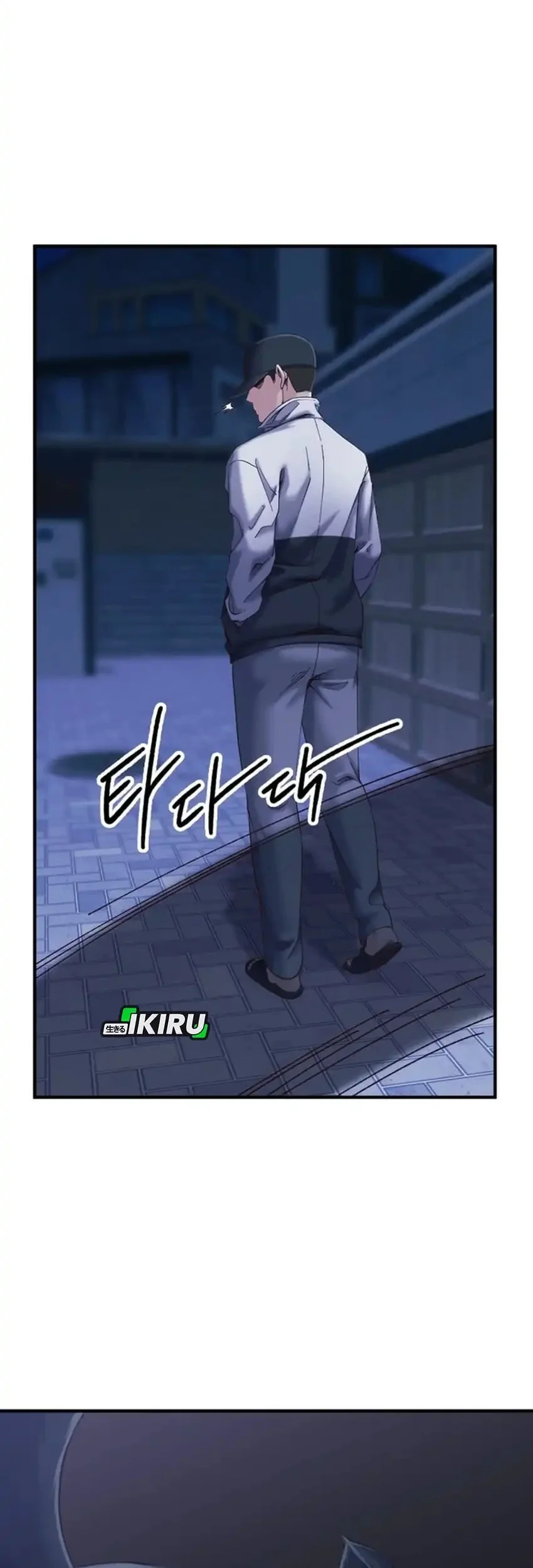 Mirror (Mong-woo) Bab 19 halaman 9