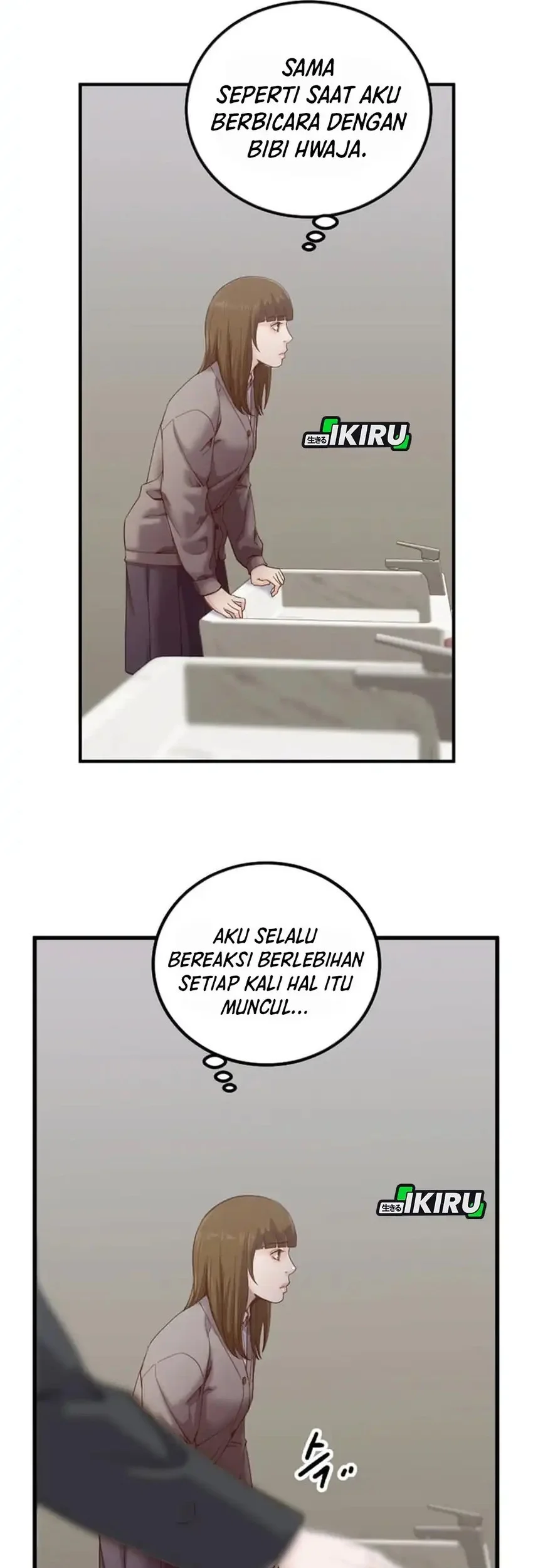 Mirror (Mong-woo) Bab 19 halaman 37