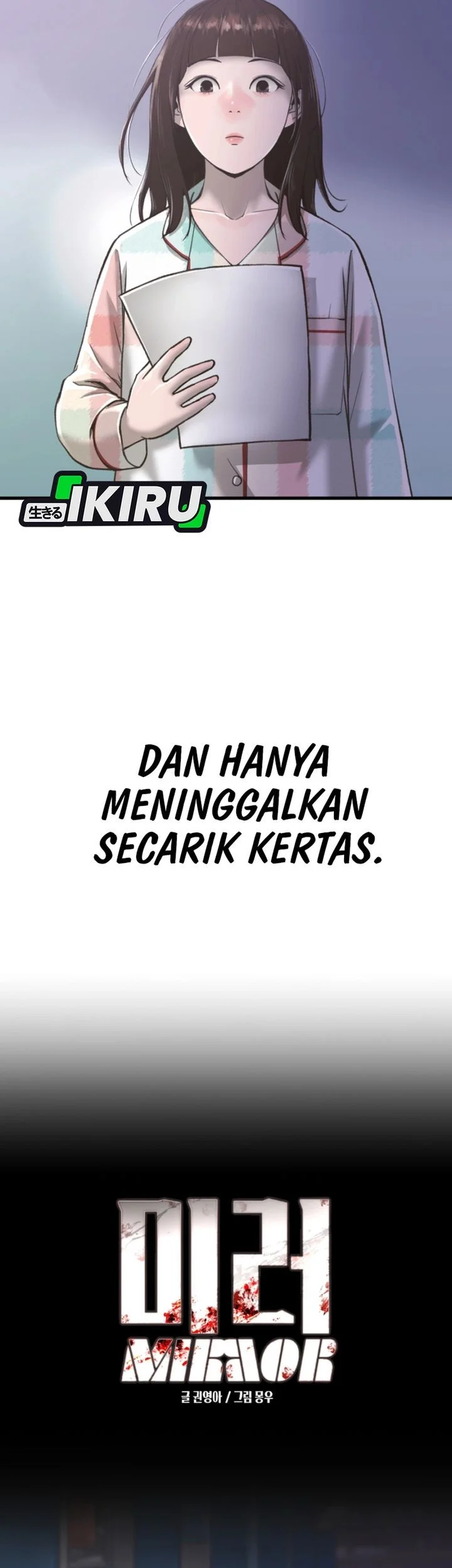 Mirror (Mong-woo) Bab 2 halaman 7