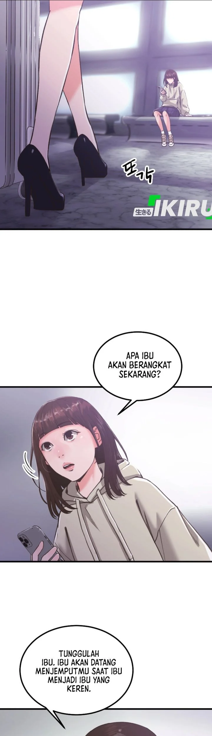 Mirror (Mong-woo) Bab 2 halaman 9