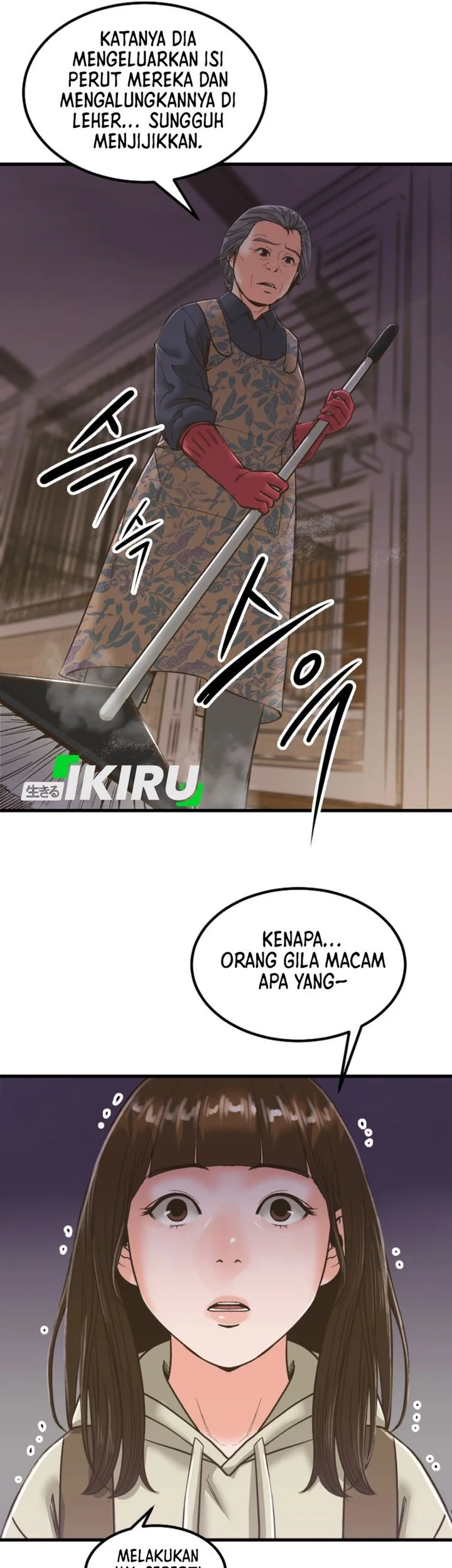 Mirror (Mong-woo) Bab 2 halaman 29
