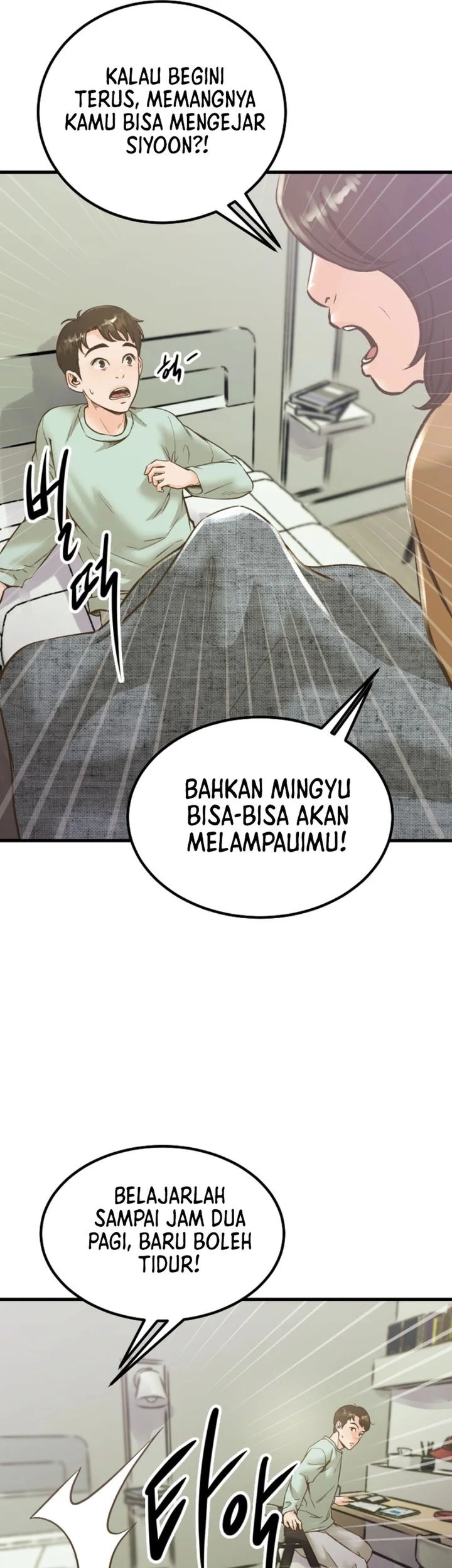 Mirror (Mong-woo) Bab 2 halaman 49