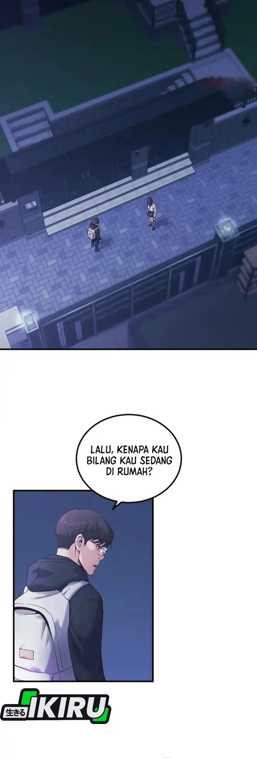 Mirror (Mong-woo) Bab 20 halaman 2