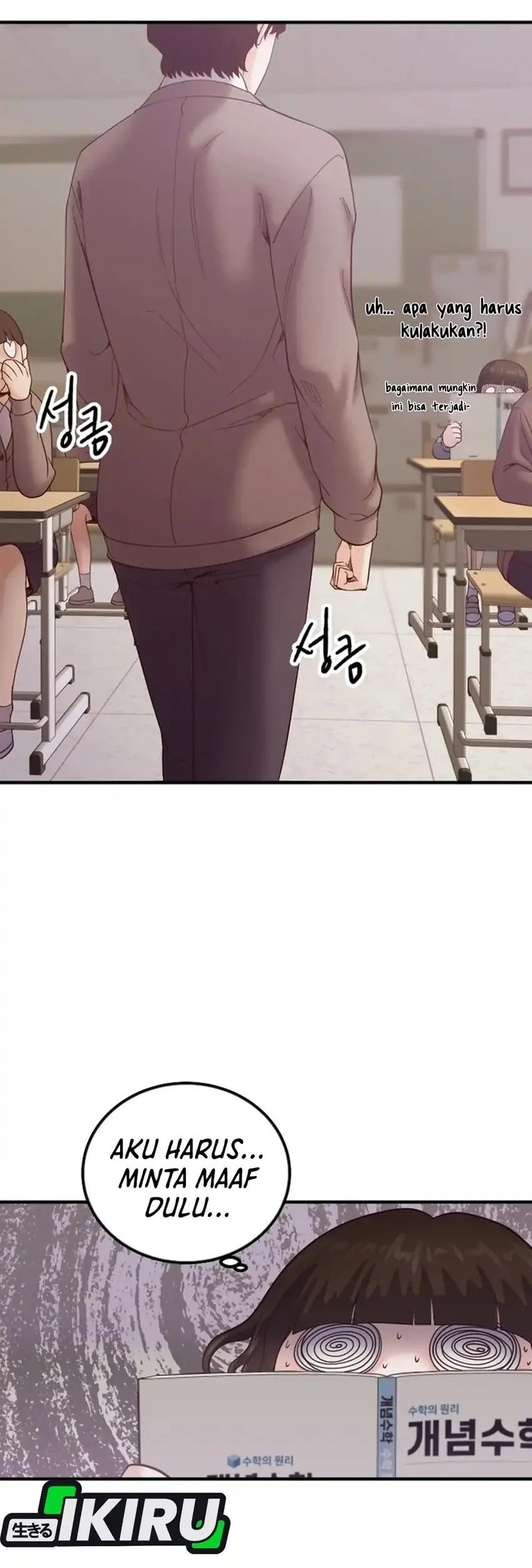 Mirror (Mong-woo) Bab 20 halaman 38
