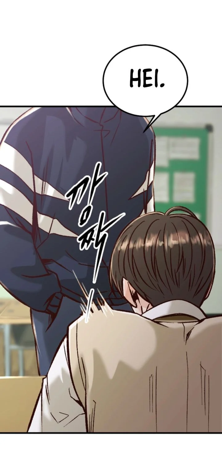 Mirror (Mong-woo) Bab 3 halaman 12